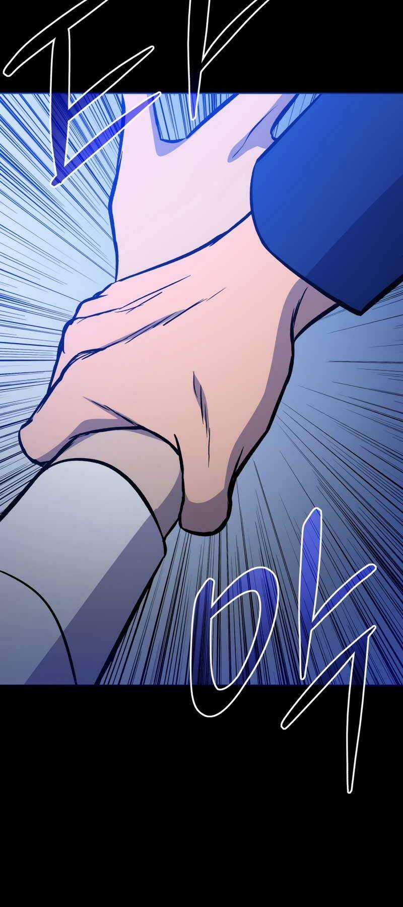 Cánh Cổng Mở Ra Đúng Ngày Đầu Tiên Tôi Thành Chính Trị Gia Chapter 14 trang 5