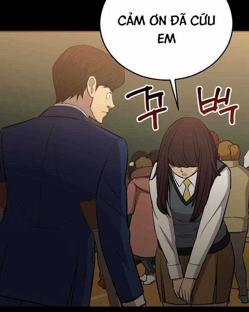 Cánh Cổng Mở Ra Đúng Ngày Đầu Tiên Tôi Thành Chính Trị Gia Chapter 16 trang 17