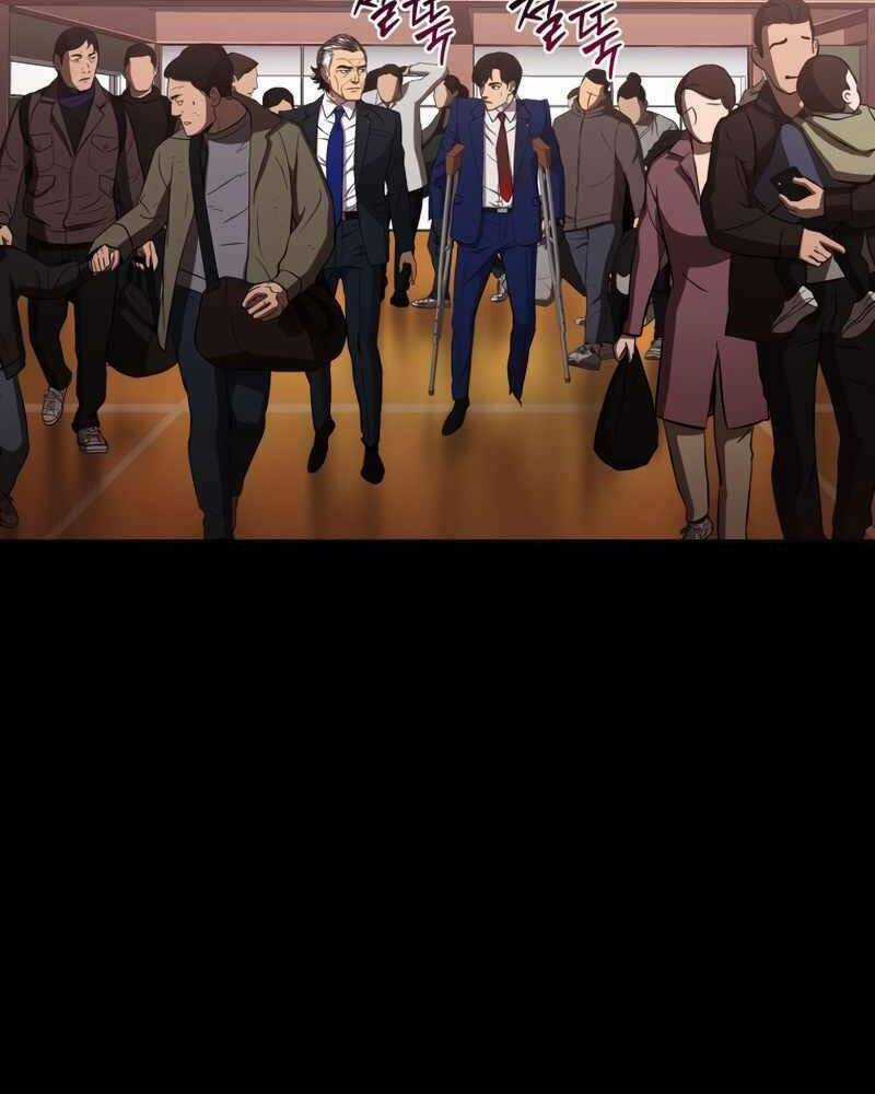 Cánh Cổng Mở Ra Đúng Ngày Đầu Tiên Tôi Thành Chính Trị Gia Chapter 16 trang 4