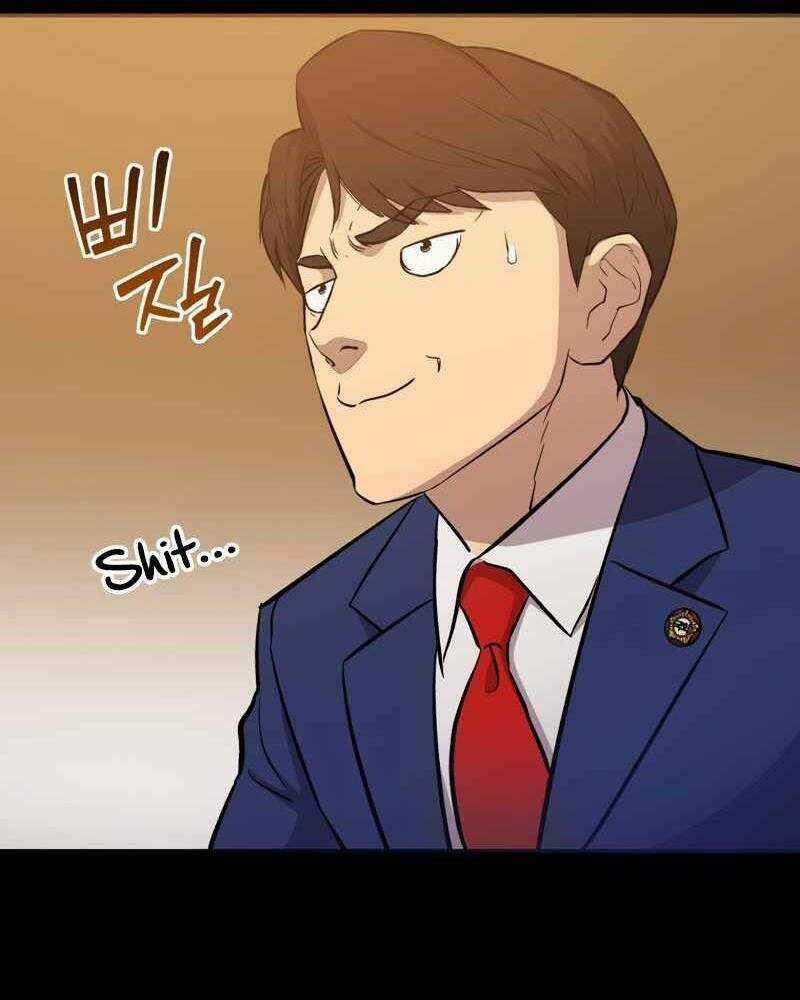 Cánh Cổng Mở Ra Đúng Ngày Đầu Tiên Tôi Thành Chính Trị Gia Chapter 16 trang 46