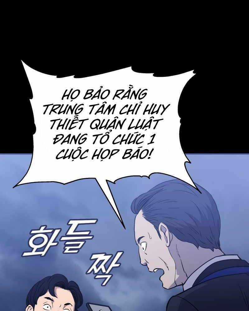 Cánh Cổng Mở Ra Đúng Ngày Đầu Tiên Tôi Thành Chính Trị Gia Chapter 16 trang 68