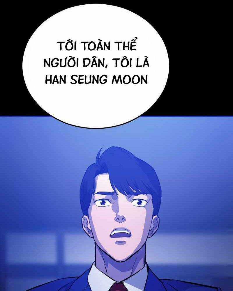 Cánh Cổng Mở Ra Đúng Ngày Đầu Tiên Tôi Thành Chính Trị Gia Chapter 16 trang 83