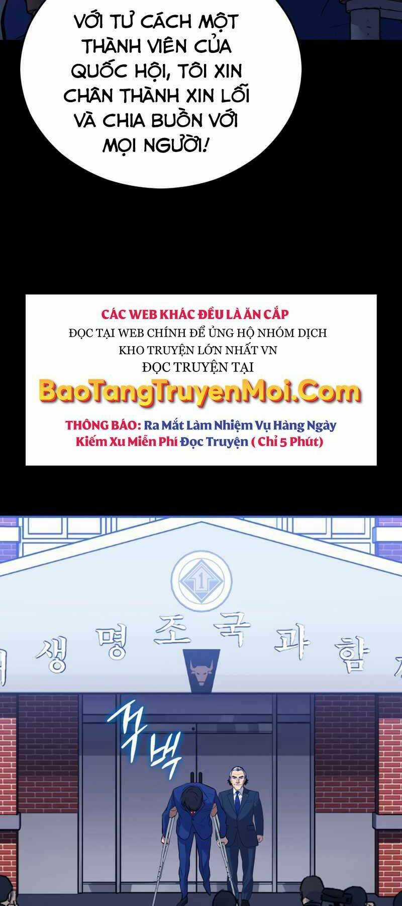 Cánh Cổng Mở Ra Đúng Ngày Đầu Tiên Tôi Thành Chính Trị Gia Chapter 17 trang 3