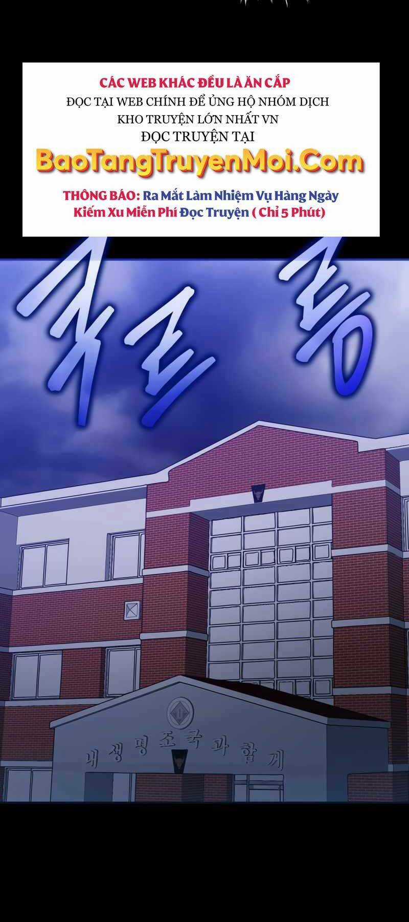 Cánh Cổng Mở Ra Đúng Ngày Đầu Tiên Tôi Thành Chính Trị Gia Chapter 17 trang 63