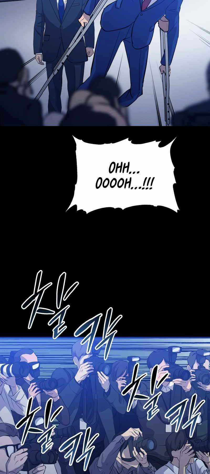 Cánh Cổng Mở Ra Đúng Ngày Đầu Tiên Tôi Thành Chính Trị Gia Chapter 17 trang 7