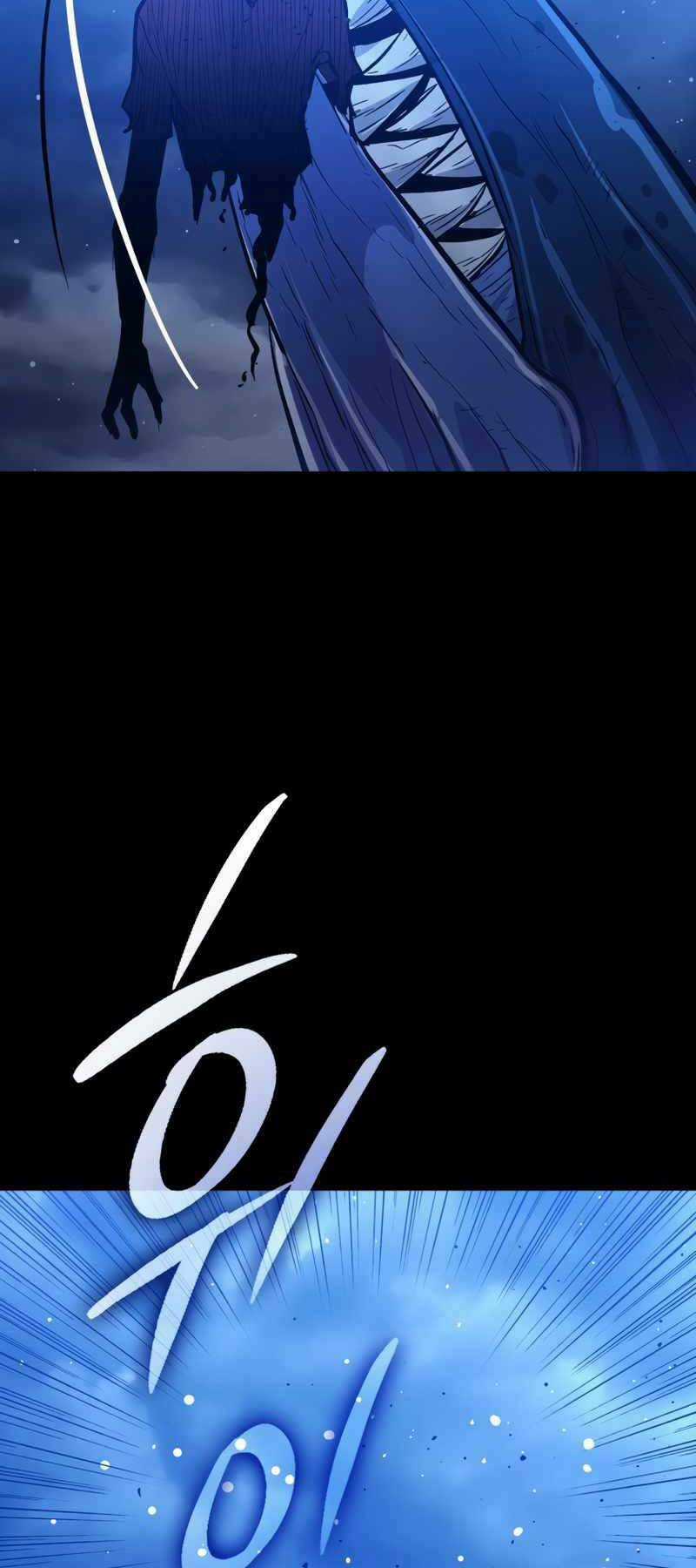 Cánh Cổng Mở Ra Đúng Ngày Đầu Tiên Tôi Thành Chính Trị Gia Chapter 17 trang 80