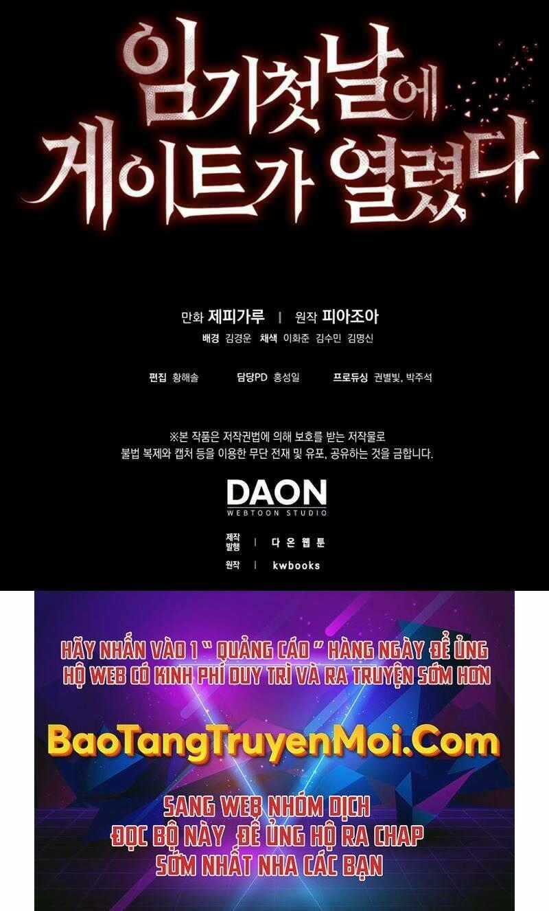 Cánh Cổng Mở Ra Đúng Ngày Đầu Tiên Tôi Thành Chính Trị Gia Chapter 17 trang 85