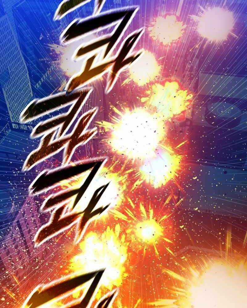 Cánh Cổng Mở Ra Đúng Ngày Đầu Tiên Tôi Thành Chính Trị Gia Chapter 18 trang 14