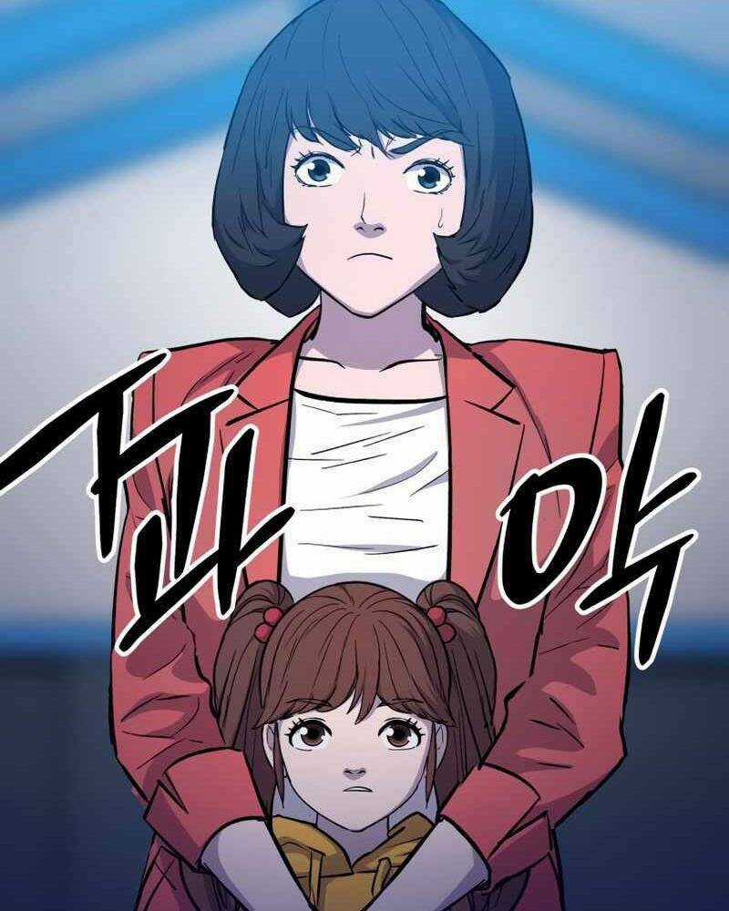 Cánh Cổng Mở Ra Đúng Ngày Đầu Tiên Tôi Thành Chính Trị Gia Chapter 18 trang 147