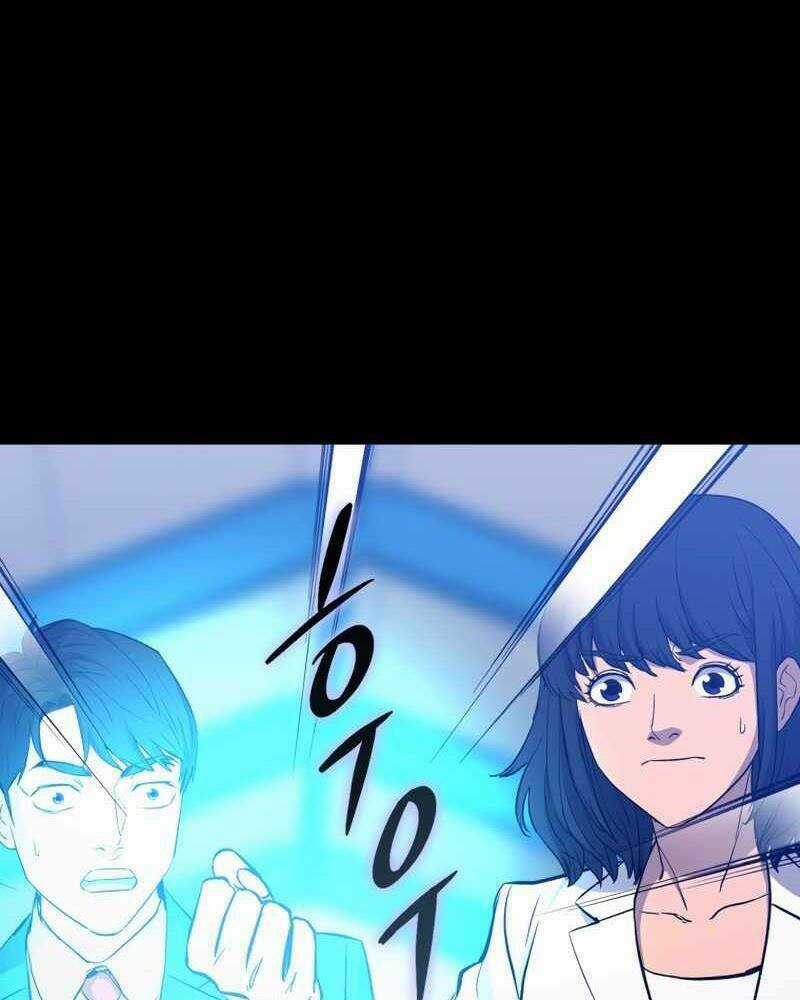 Cánh Cổng Mở Ra Đúng Ngày Đầu Tiên Tôi Thành Chính Trị Gia Chapter 18 trang 173