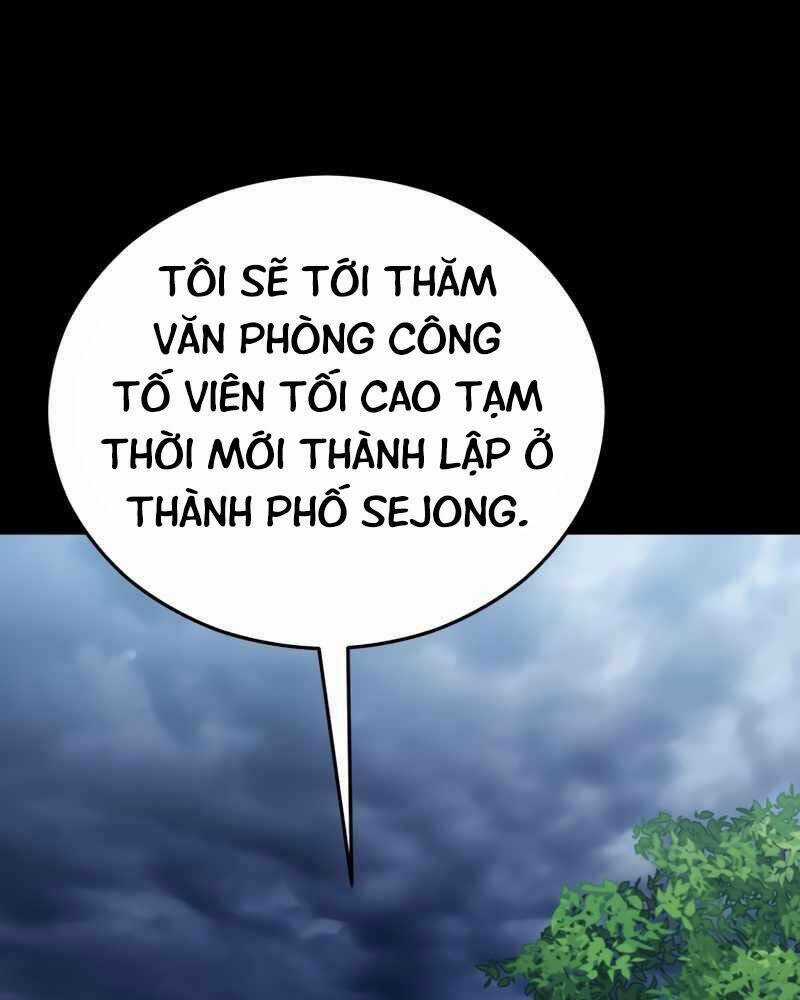 Cánh Cổng Mở Ra Đúng Ngày Đầu Tiên Tôi Thành Chính Trị Gia Chapter 18 trang 34