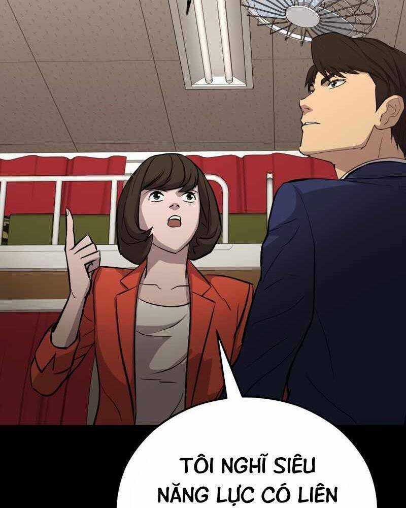 Cánh Cổng Mở Ra Đúng Ngày Đầu Tiên Tôi Thành Chính Trị Gia Chapter 18 trang 67