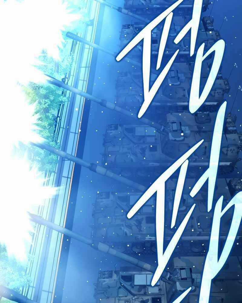 Cánh Cổng Mở Ra Đúng Ngày Đầu Tiên Tôi Thành Chính Trị Gia Chapter 18 trang 7