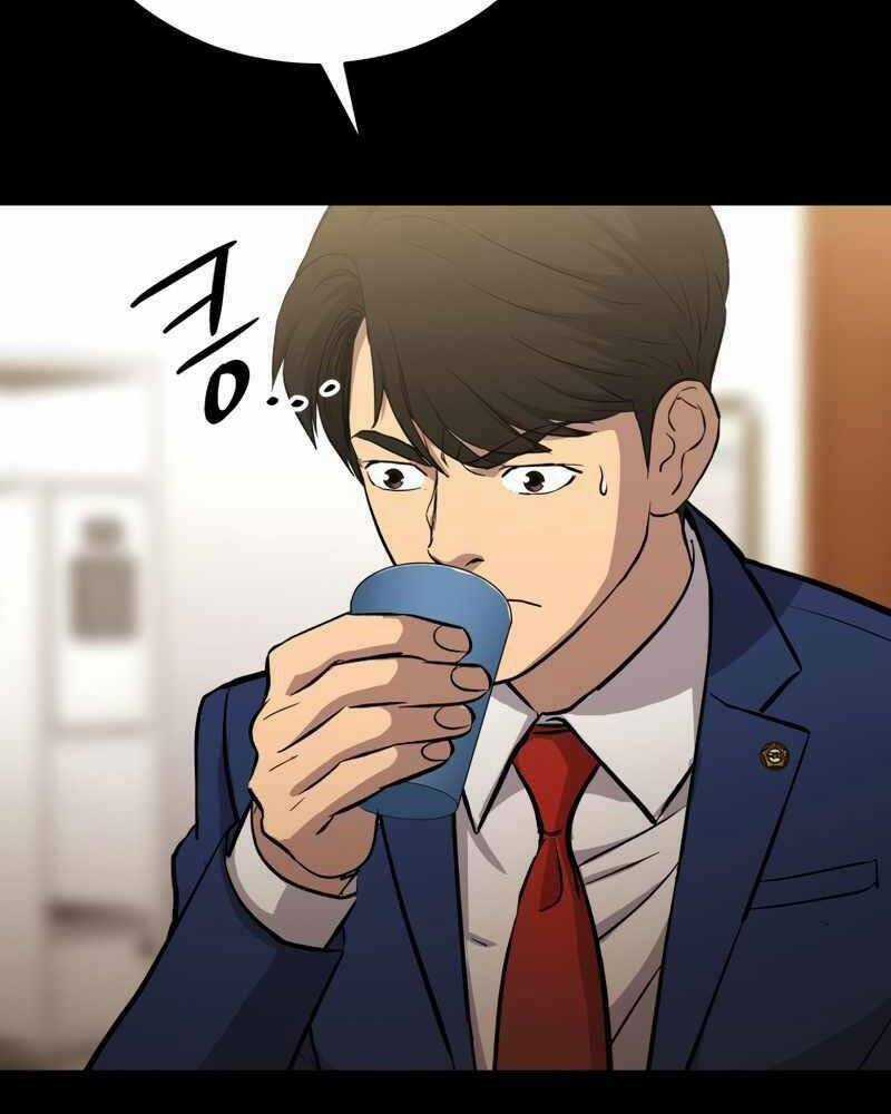 Cánh Cổng Mở Ra Đúng Ngày Đầu Tiên Tôi Thành Chính Trị Gia Chapter 18 trang 77