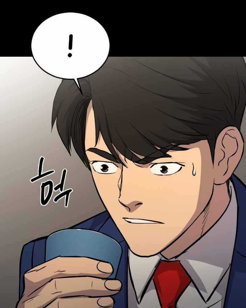 Cánh Cổng Mở Ra Đúng Ngày Đầu Tiên Tôi Thành Chính Trị Gia Chapter 18 trang 80