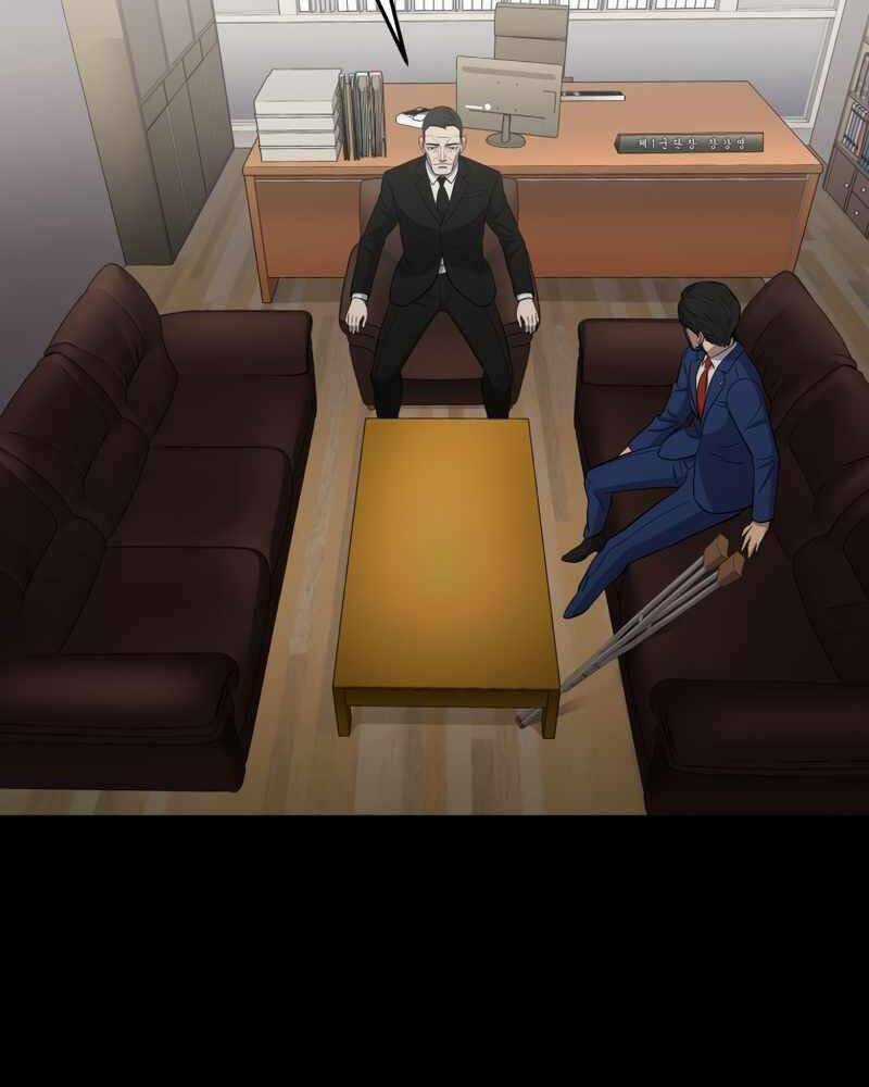 Cánh Cổng Mở Ra Đúng Ngày Đầu Tiên Tôi Thành Chính Trị Gia Chapter 18 trang 93