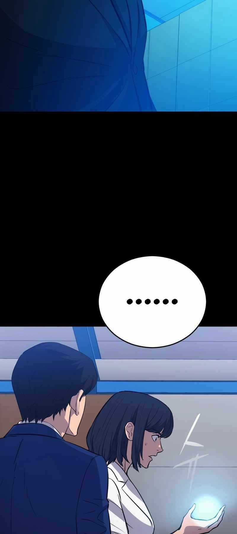 Cánh Cổng Mở Ra Đúng Ngày Đầu Tiên Tôi Thành Chính Trị Gia Chapter 19 trang 2