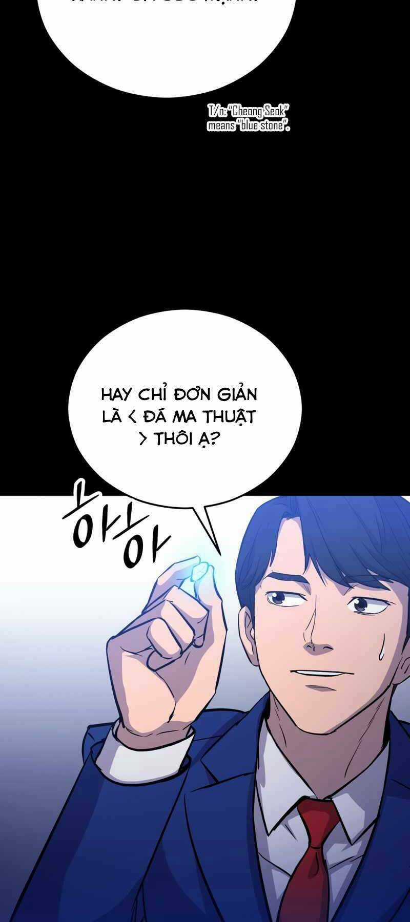 Cánh Cổng Mở Ra Đúng Ngày Đầu Tiên Tôi Thành Chính Trị Gia Chapter 19 trang 42