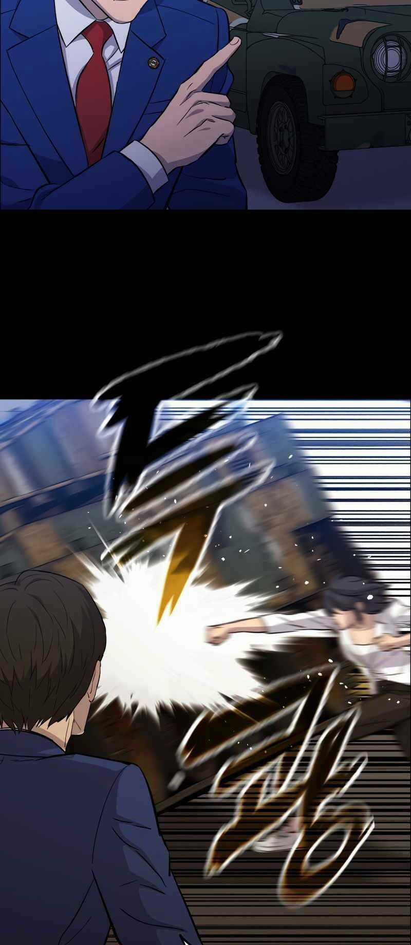 Cánh Cổng Mở Ra Đúng Ngày Đầu Tiên Tôi Thành Chính Trị Gia Chapter 19 trang 6