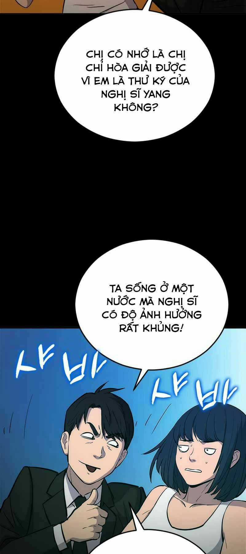 Cánh Cổng Mở Ra Đúng Ngày Đầu Tiên Tôi Thành Chính Trị Gia Chapter 2 trang 21