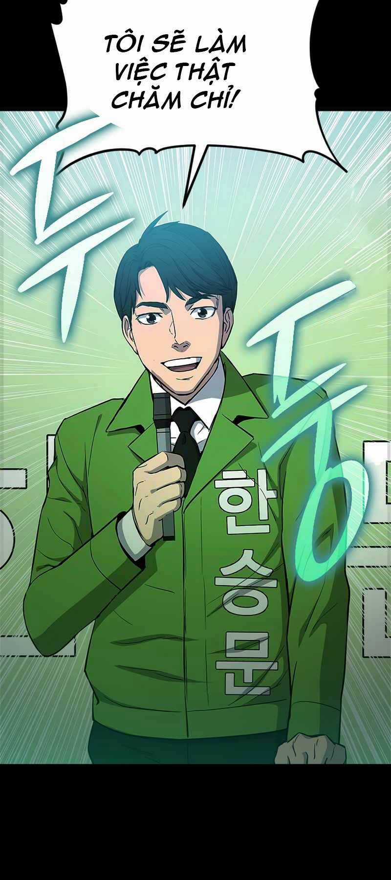 Cánh Cổng Mở Ra Đúng Ngày Đầu Tiên Tôi Thành Chính Trị Gia Chapter 2 trang 34