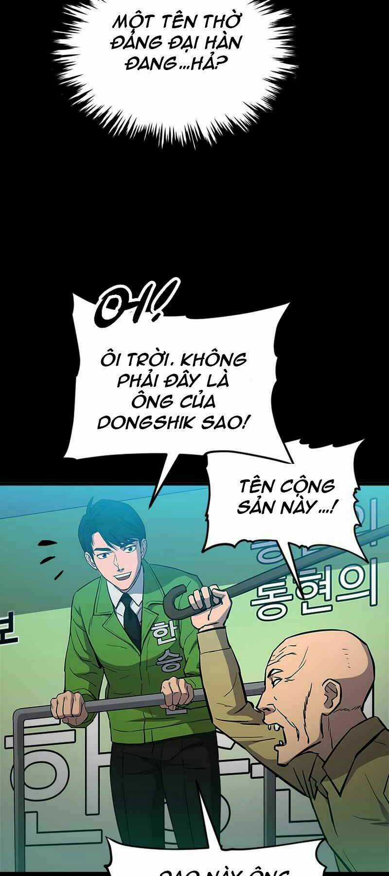 Cánh Cổng Mở Ra Đúng Ngày Đầu Tiên Tôi Thành Chính Trị Gia Chapter 2 trang 41