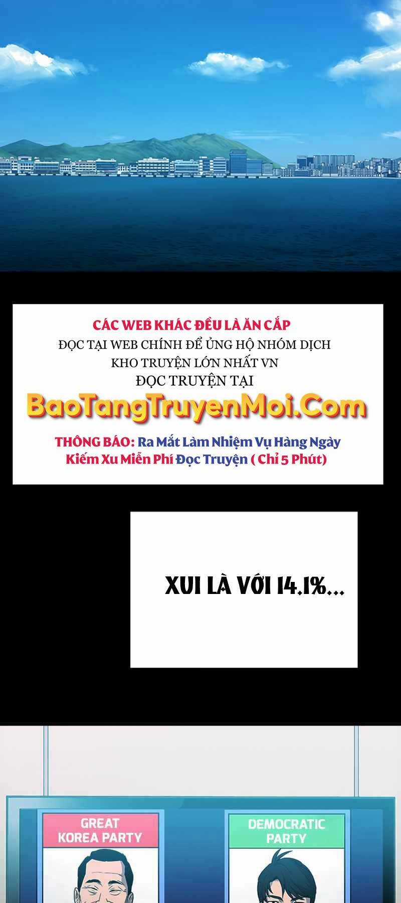 Cánh Cổng Mở Ra Đúng Ngày Đầu Tiên Tôi Thành Chính Trị Gia Chapter 2 trang 52