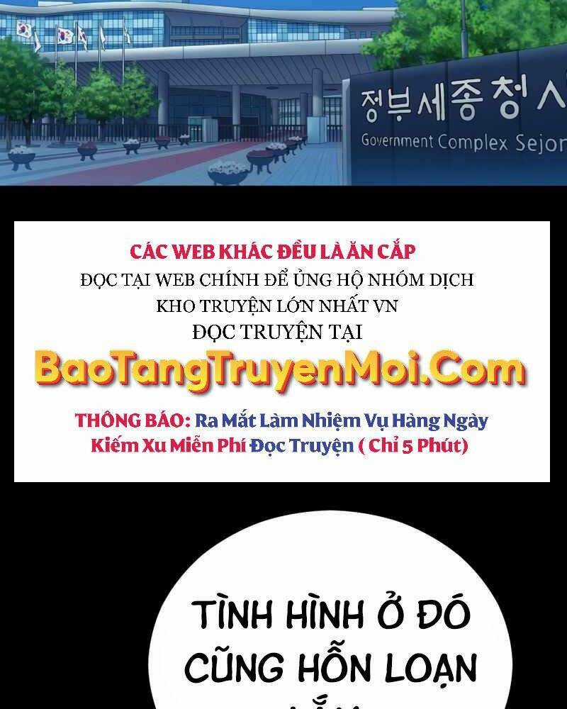 Cánh Cổng Mở Ra Đúng Ngày Đầu Tiên Tôi Thành Chính Trị Gia Chapter 20 trang 2