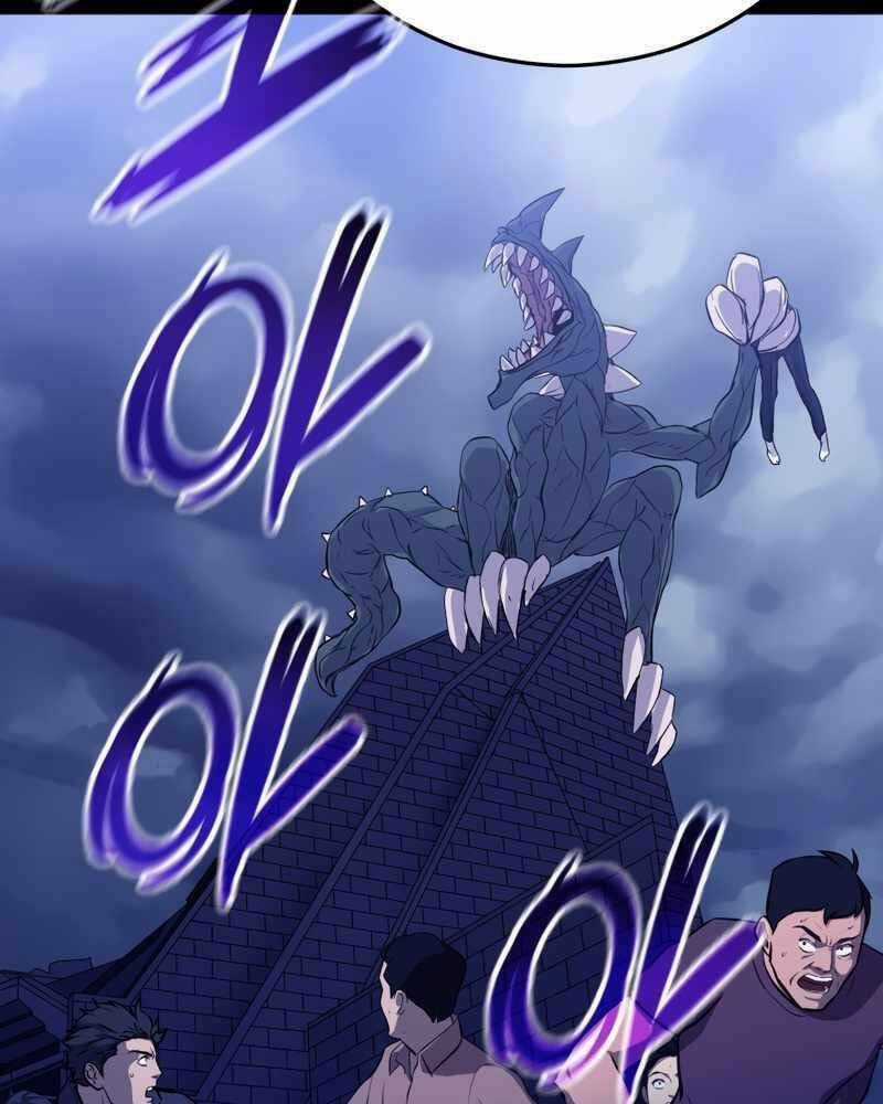 Cánh Cổng Mở Ra Đúng Ngày Đầu Tiên Tôi Thành Chính Trị Gia Chapter 20 trang 9