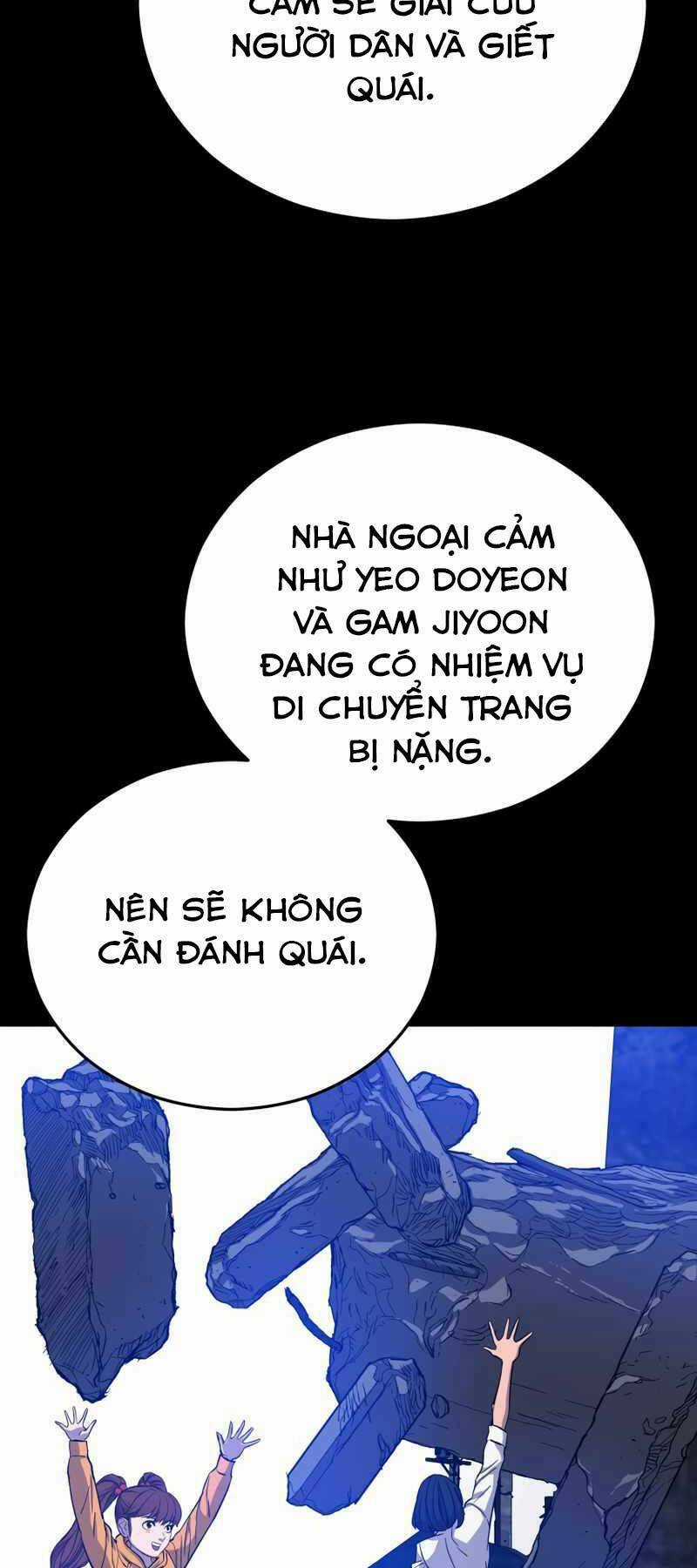 Cánh Cổng Mở Ra Đúng Ngày Đầu Tiên Tôi Thành Chính Trị Gia Chapter 21 trang 46