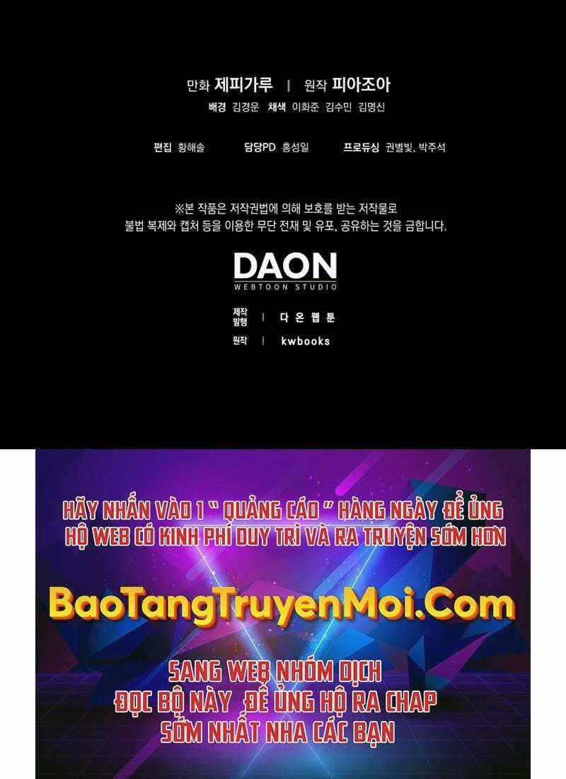 Cánh Cổng Mở Ra Đúng Ngày Đầu Tiên Tôi Thành Chính Trị Gia Chapter 21 trang 95