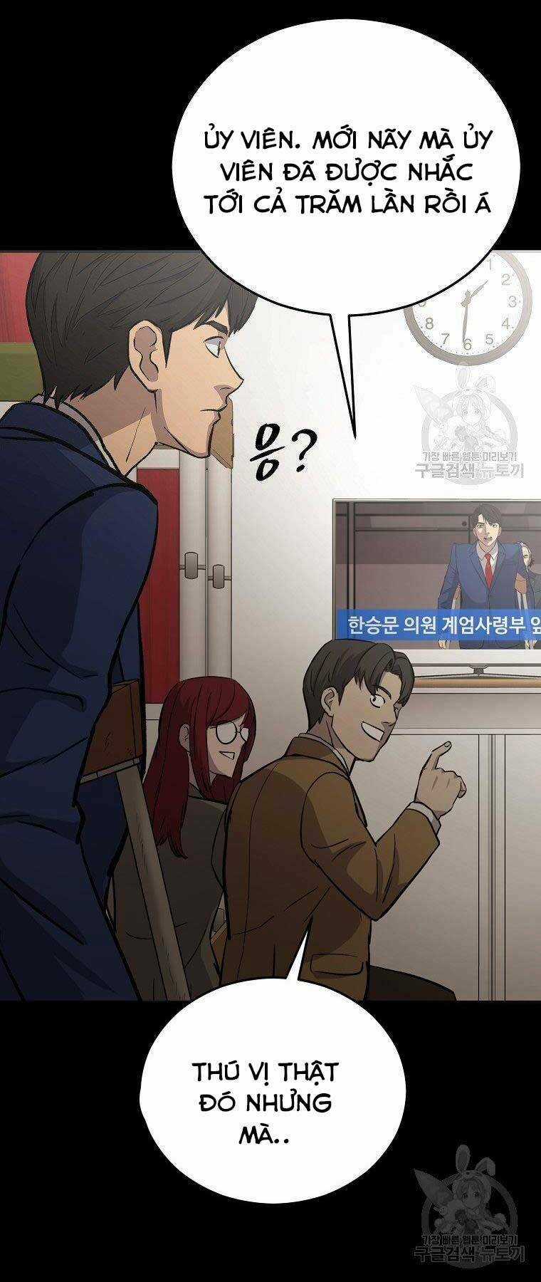 Cánh Cổng Mở Ra Đúng Ngày Đầu Tiên Tôi Thành Chính Trị Gia Chapter 22 trang 37