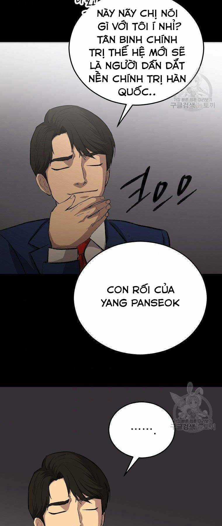 Cánh Cổng Mở Ra Đúng Ngày Đầu Tiên Tôi Thành Chính Trị Gia Chapter 22 trang 39