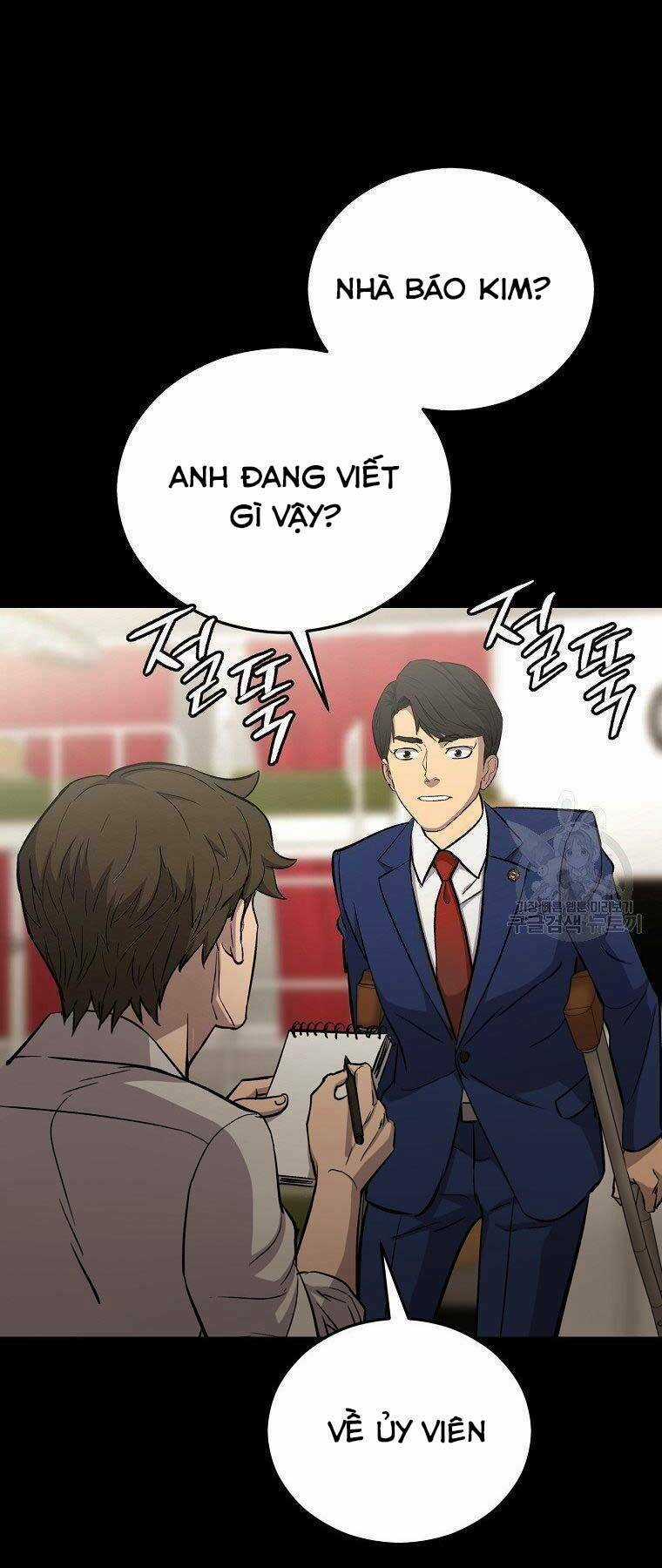 Cánh Cổng Mở Ra Đúng Ngày Đầu Tiên Tôi Thành Chính Trị Gia Chapter 22 trang 43