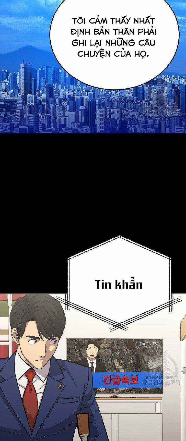 Cánh Cổng Mở Ra Đúng Ngày Đầu Tiên Tôi Thành Chính Trị Gia Chapter 22 trang 47