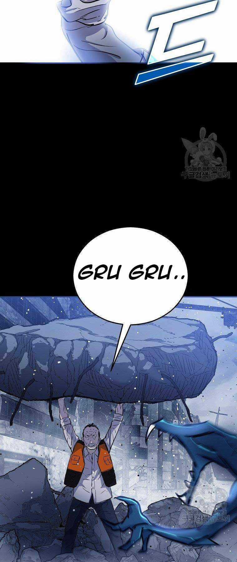 Cánh Cổng Mở Ra Đúng Ngày Đầu Tiên Tôi Thành Chính Trị Gia Chapter 22 trang 55