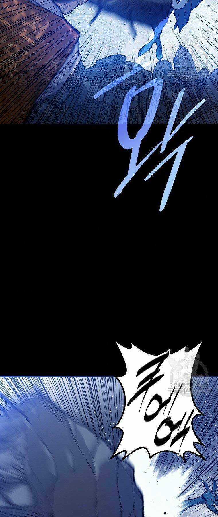 Cánh Cổng Mở Ra Đúng Ngày Đầu Tiên Tôi Thành Chính Trị Gia Chapter 22 trang 57