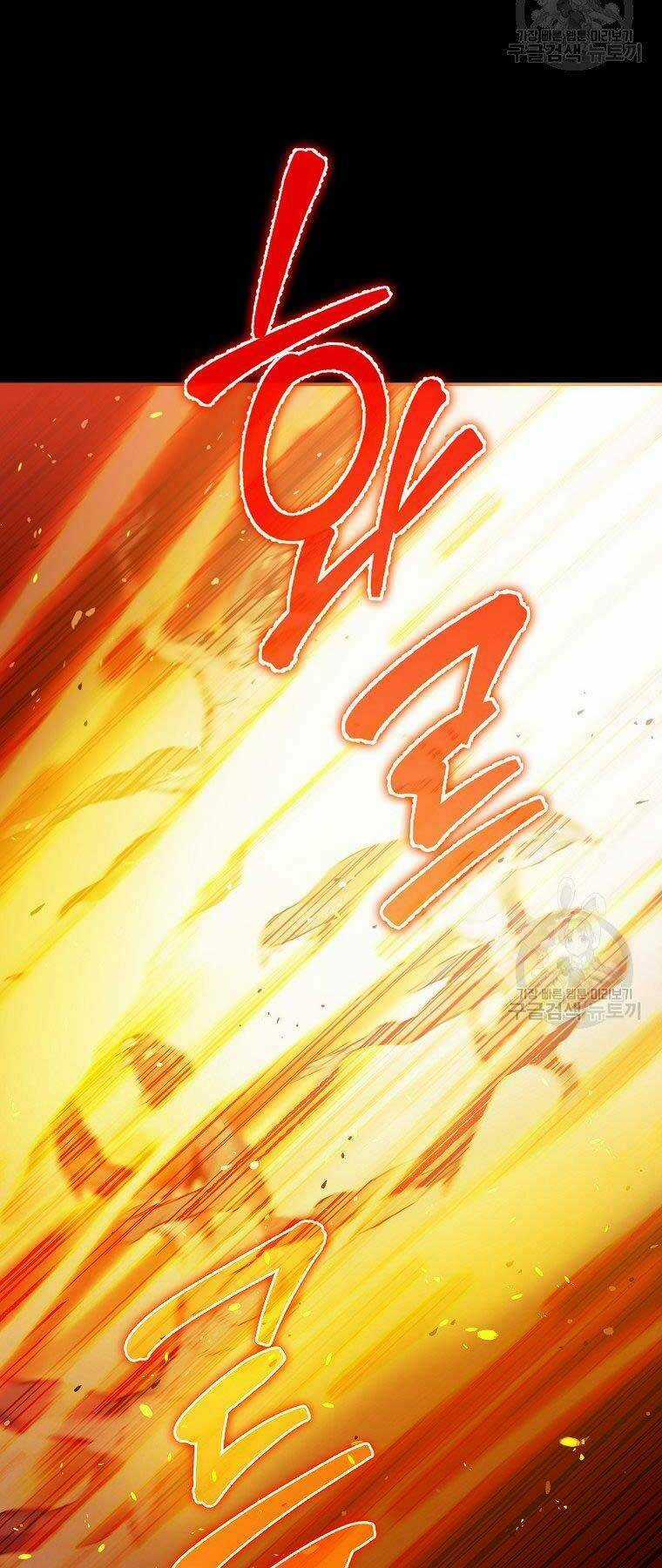 Cánh Cổng Mở Ra Đúng Ngày Đầu Tiên Tôi Thành Chính Trị Gia Chapter 22 trang 67