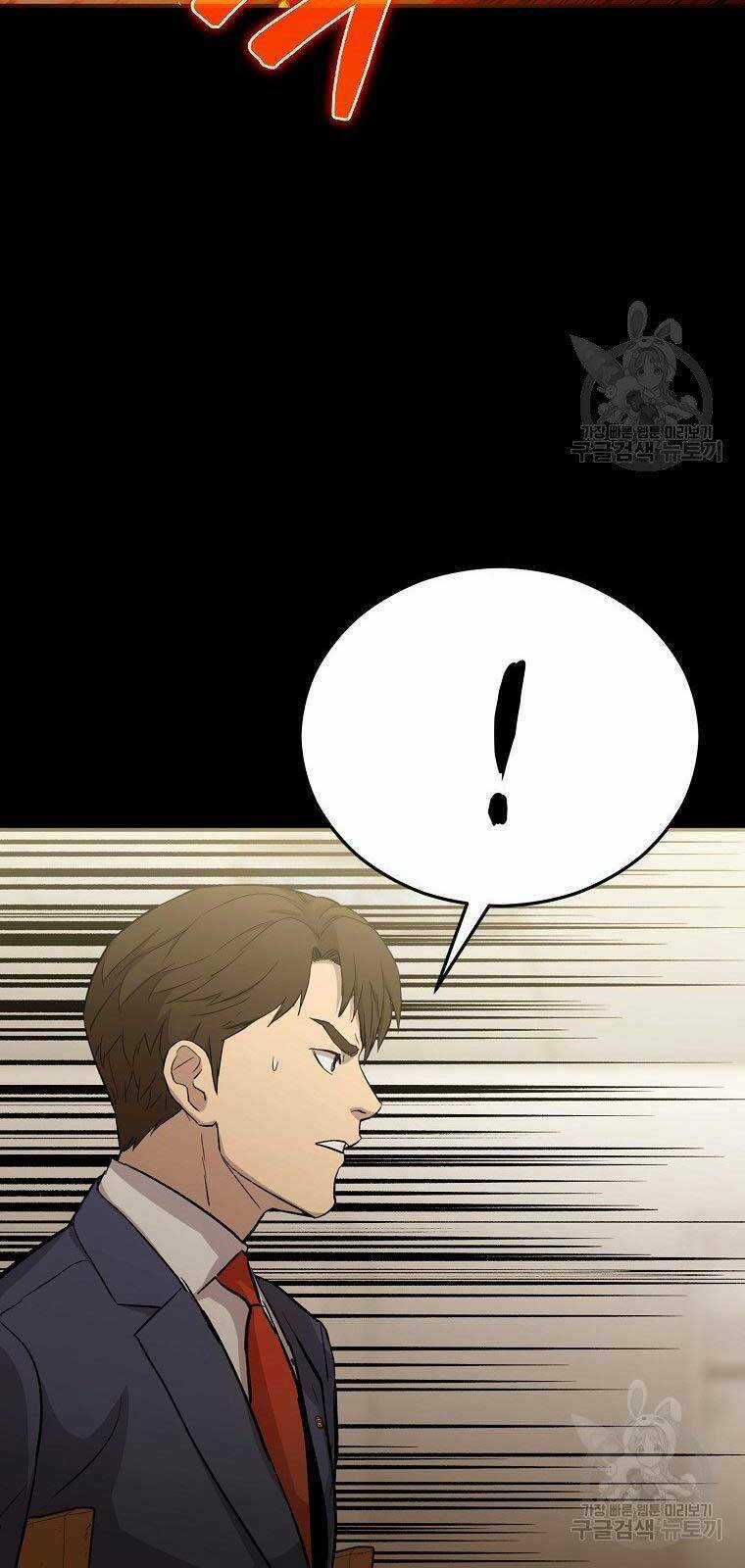 Cánh Cổng Mở Ra Đúng Ngày Đầu Tiên Tôi Thành Chính Trị Gia Chapter 22 trang 68