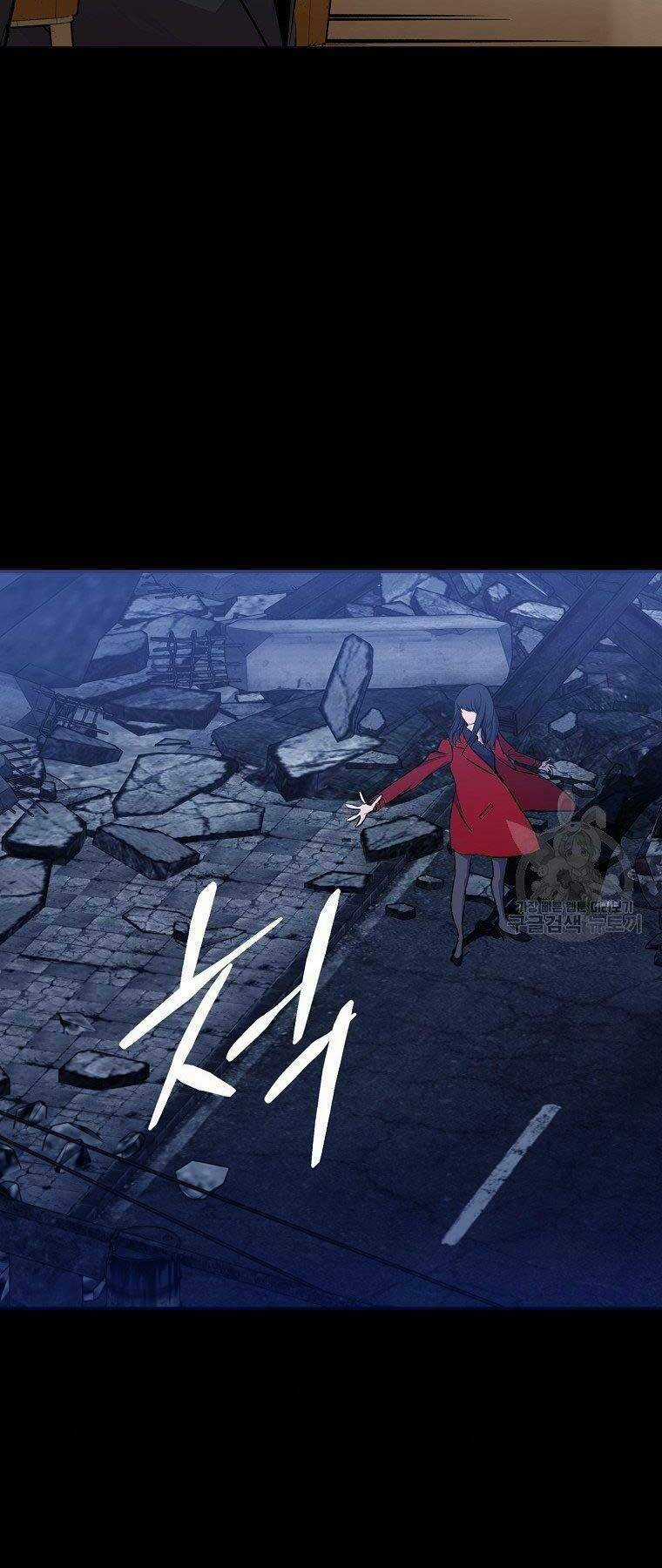 Cánh Cổng Mở Ra Đúng Ngày Đầu Tiên Tôi Thành Chính Trị Gia Chapter 22 trang 69