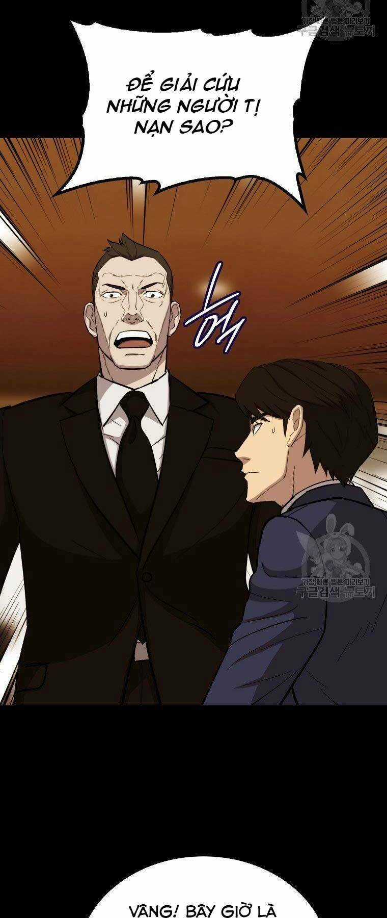 Cánh Cổng Mở Ra Đúng Ngày Đầu Tiên Tôi Thành Chính Trị Gia Chapter 23 trang 25