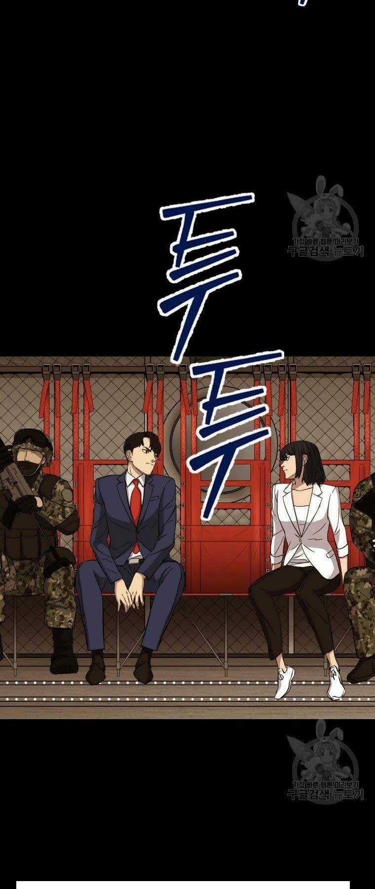 Cánh Cổng Mở Ra Đúng Ngày Đầu Tiên Tôi Thành Chính Trị Gia Chapter 23 trang 3