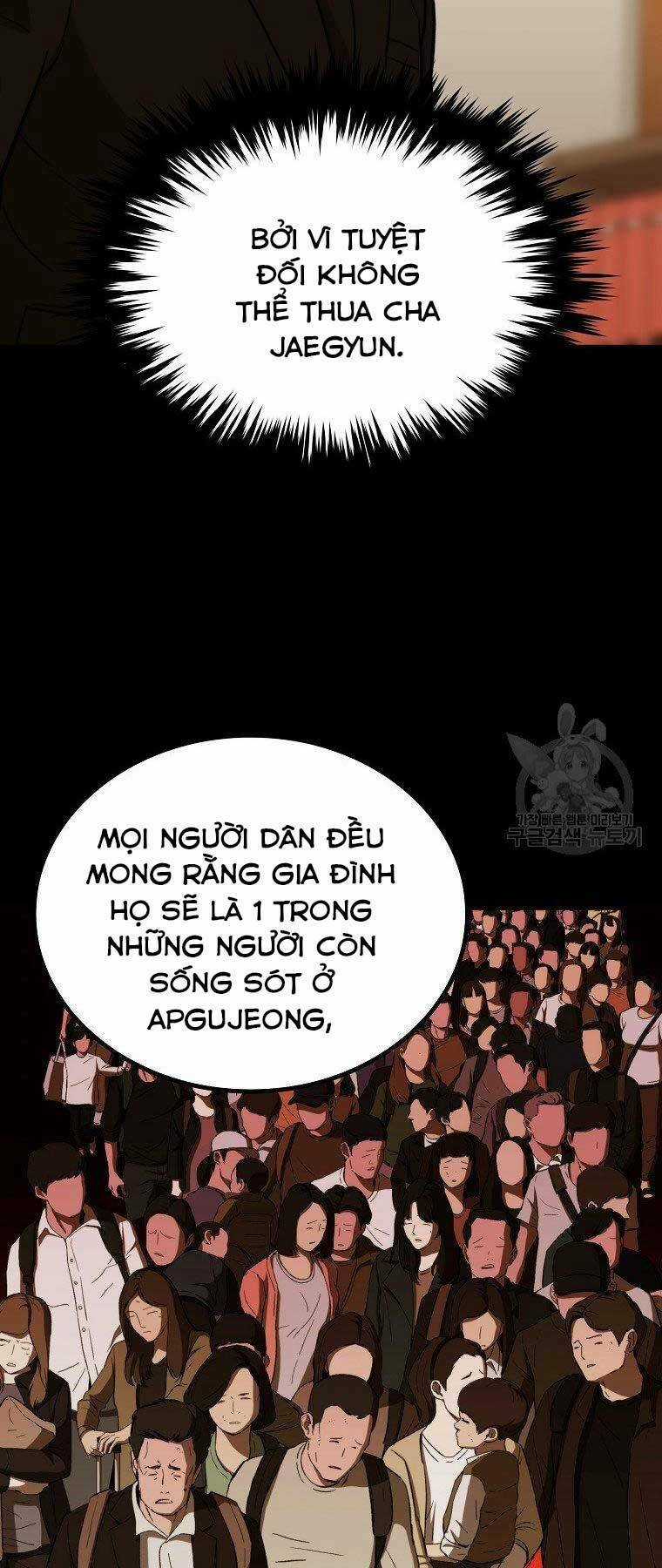 Cánh Cổng Mở Ra Đúng Ngày Đầu Tiên Tôi Thành Chính Trị Gia Chapter 23 trang 32