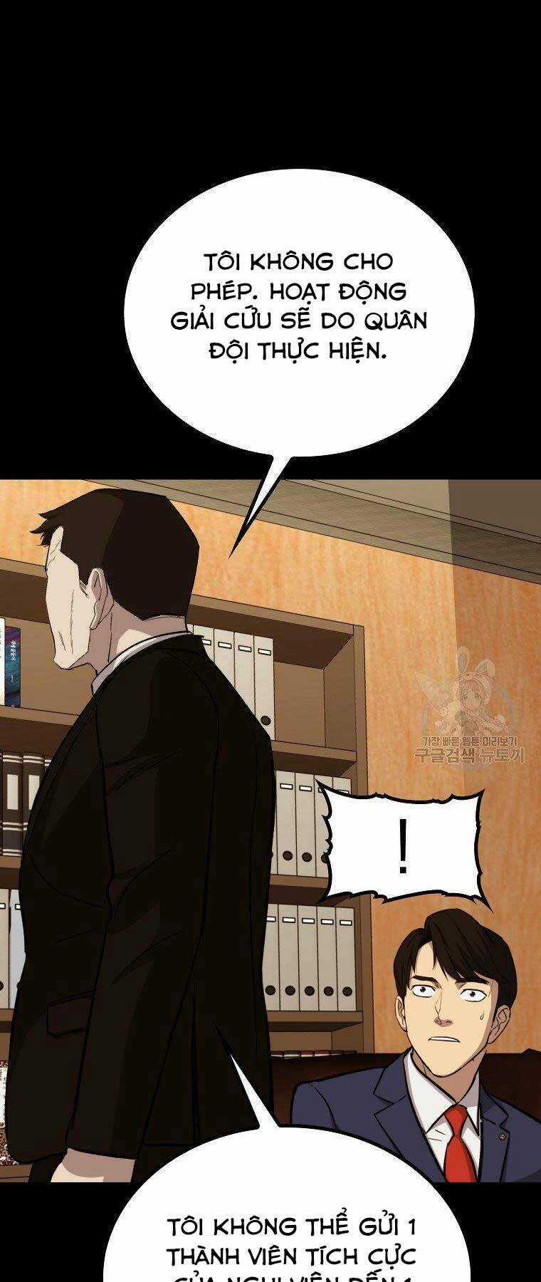 Cánh Cổng Mở Ra Đúng Ngày Đầu Tiên Tôi Thành Chính Trị Gia Chapter 23 trang 37