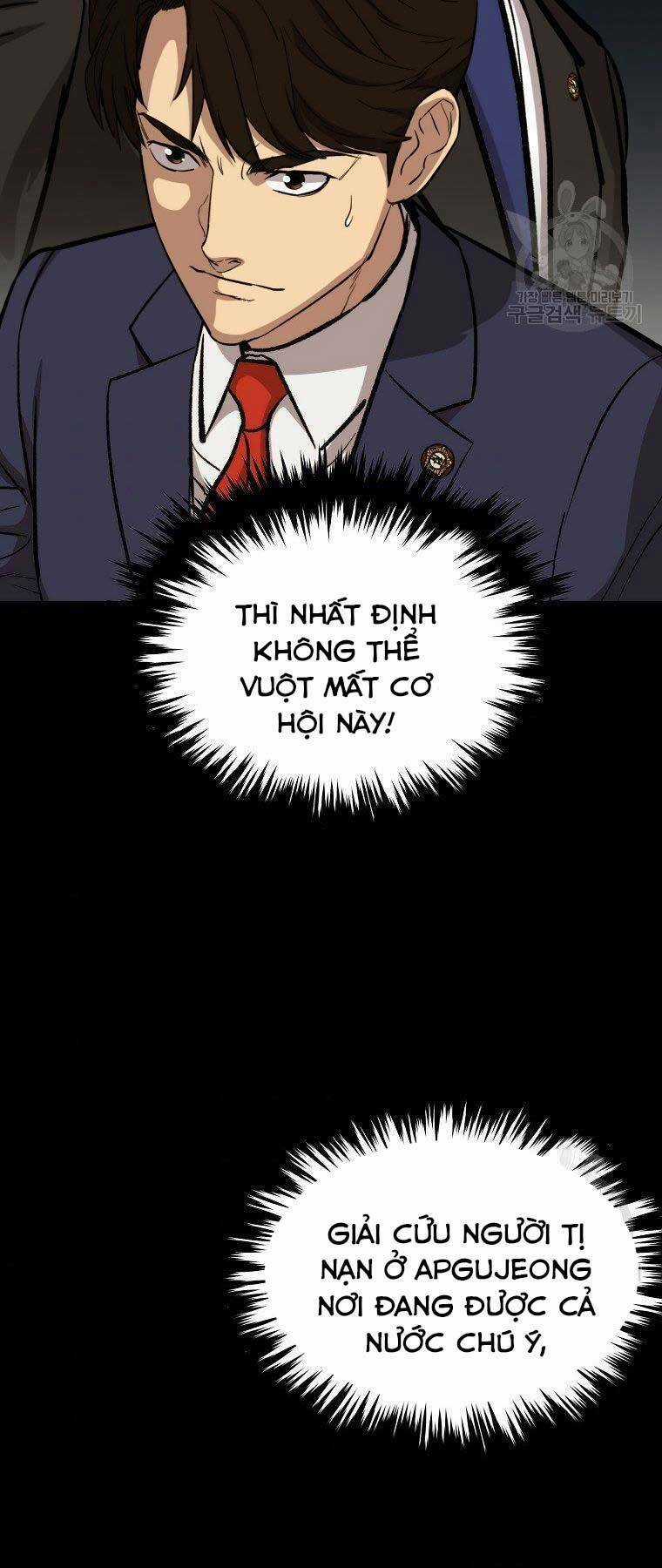 Cánh Cổng Mở Ra Đúng Ngày Đầu Tiên Tôi Thành Chính Trị Gia Chapter 23 trang 51