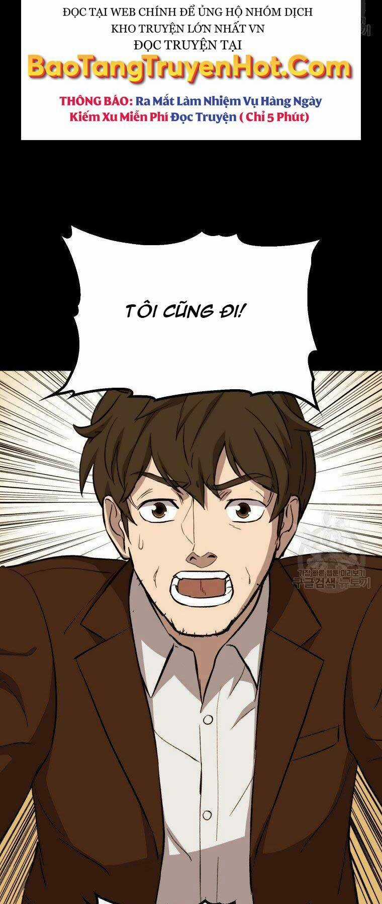 Cánh Cổng Mở Ra Đúng Ngày Đầu Tiên Tôi Thành Chính Trị Gia Chapter 23 trang 53