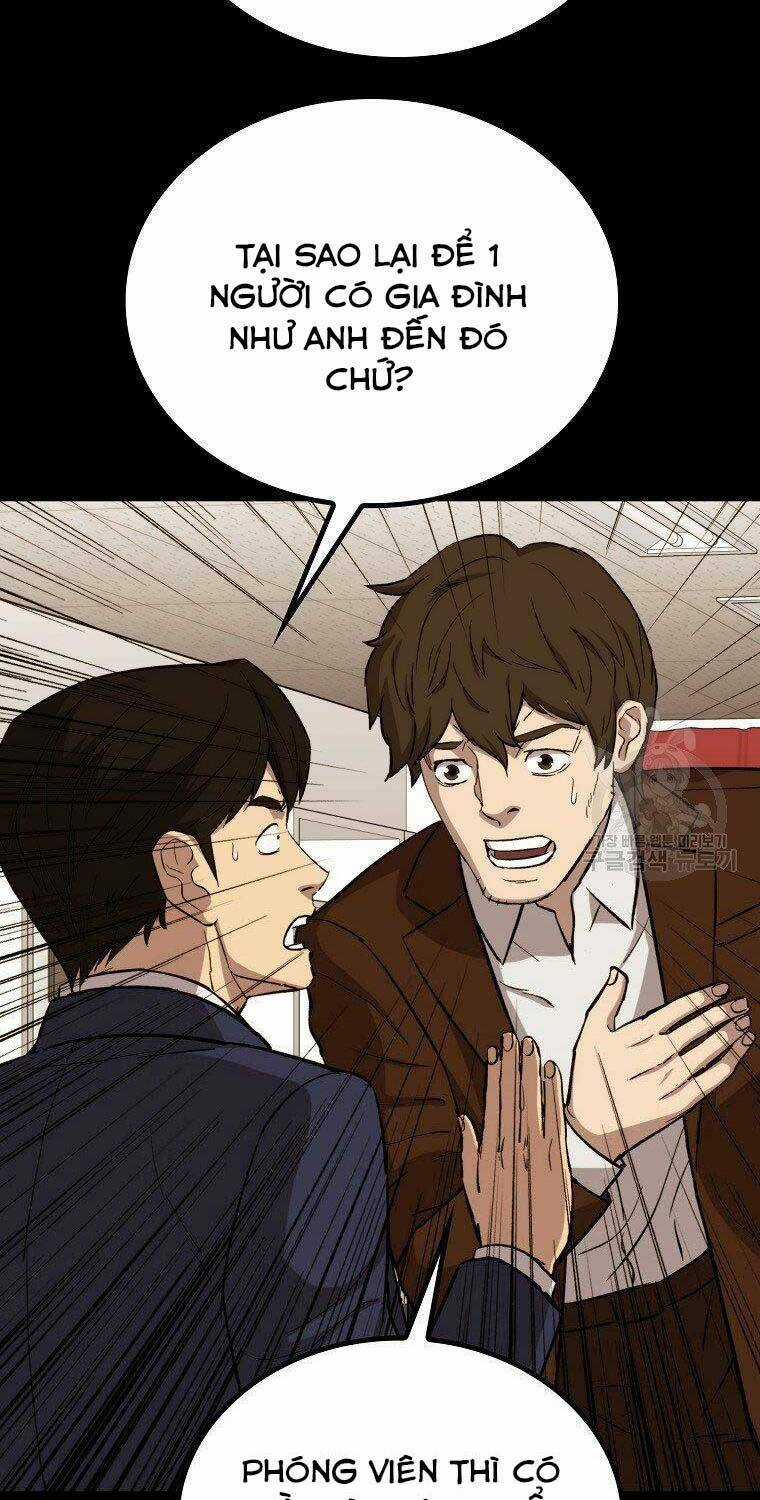 Cánh Cổng Mở Ra Đúng Ngày Đầu Tiên Tôi Thành Chính Trị Gia Chapter 23 trang 55