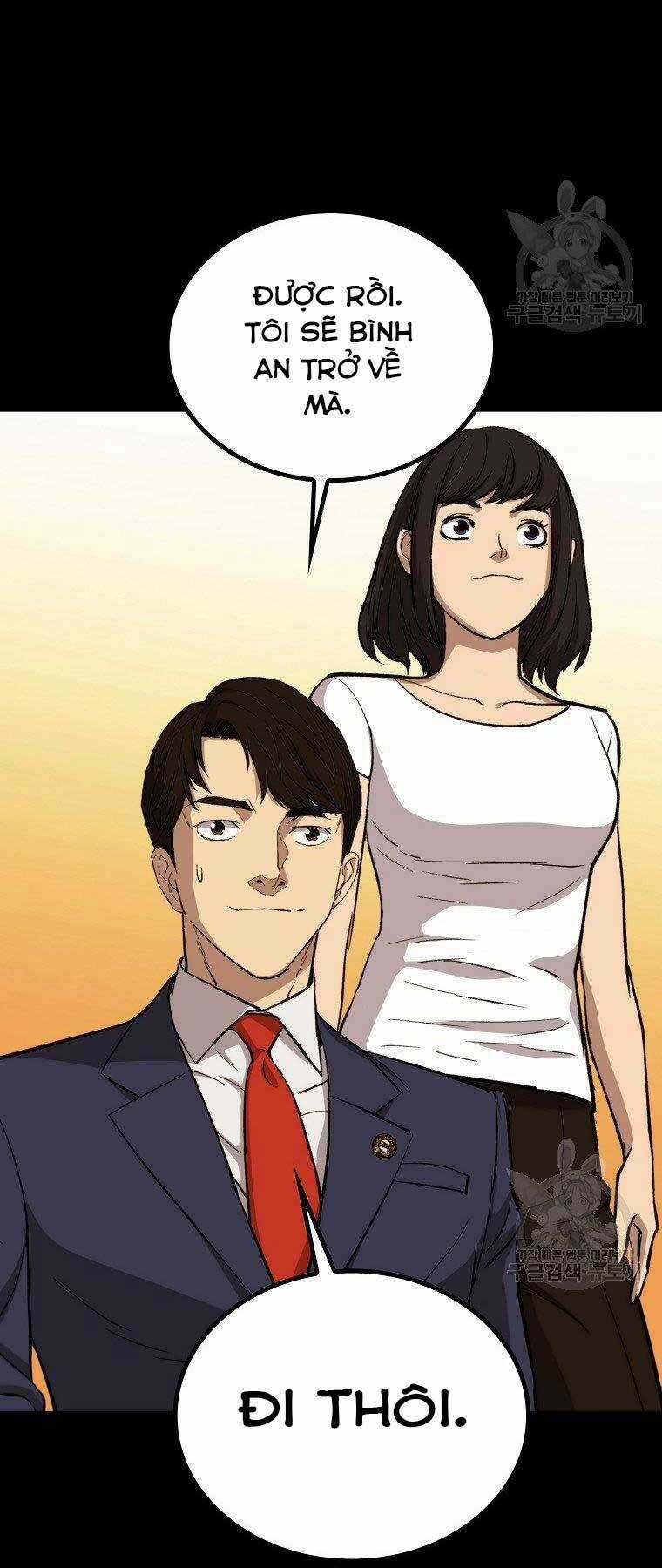 Cánh Cổng Mở Ra Đúng Ngày Đầu Tiên Tôi Thành Chính Trị Gia Chapter 23 trang 66