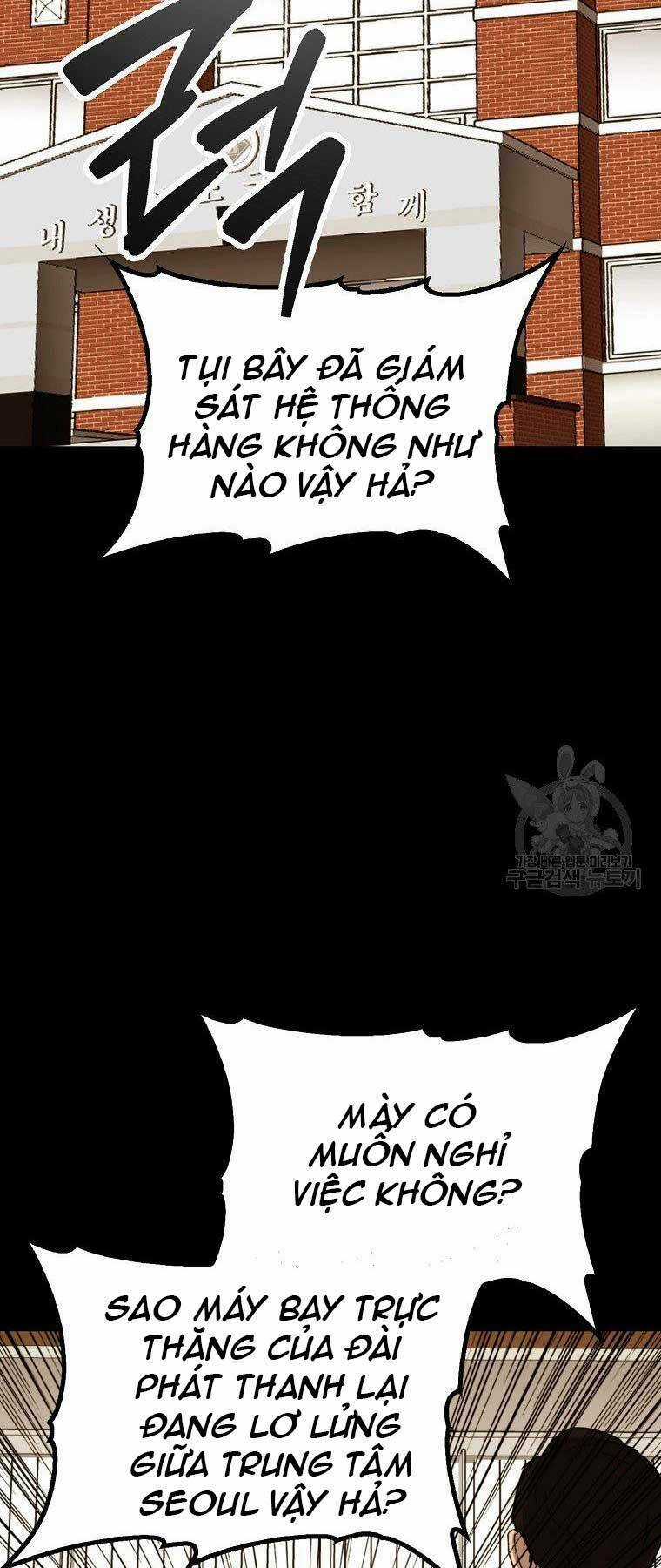 Cánh Cổng Mở Ra Đúng Ngày Đầu Tiên Tôi Thành Chính Trị Gia Chapter 23 trang 7