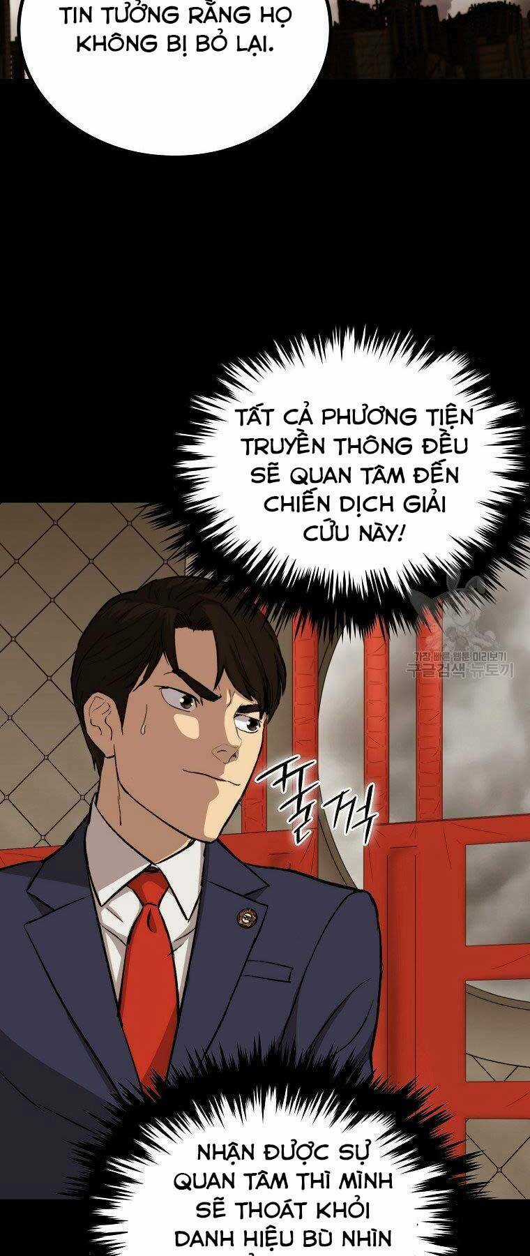 Cánh Cổng Mở Ra Đúng Ngày Đầu Tiên Tôi Thành Chính Trị Gia Chapter 23 trang 75